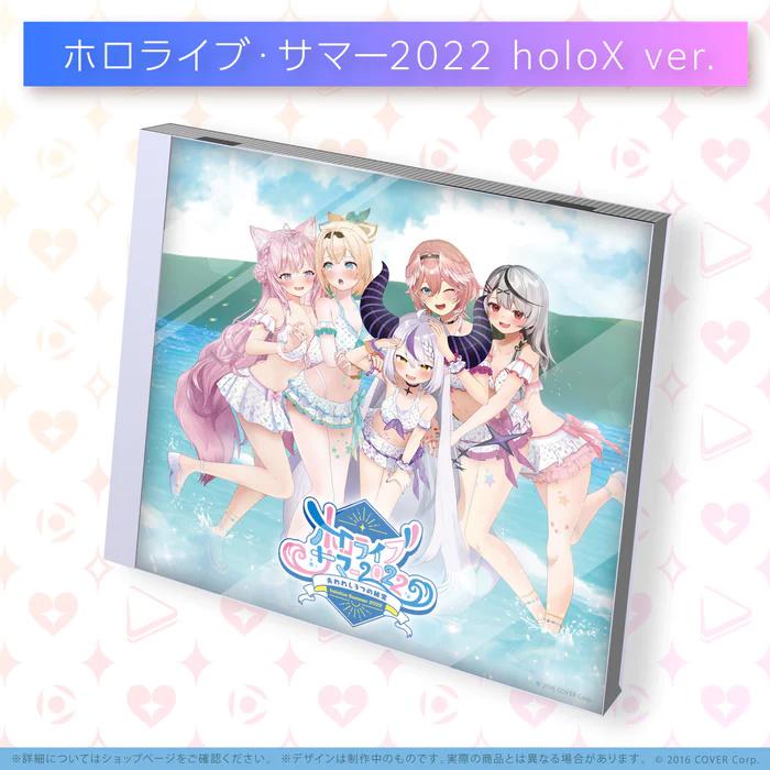 ホロライブ CD サマー 2022 hololive www.lastech.com.ar